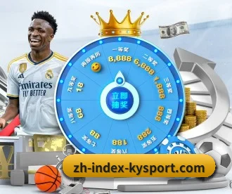 espn直播 APP