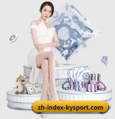 espn直播 APP