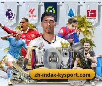 espn直播 APP